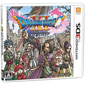 【送料無料】【中古】3DS ドラゴンクエストXI 過ぎ去りし時を求めて ドラクエ｜kaitoriheroes