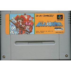 中古即納』{箱説明書なし}{SFC} ジョジョの奇妙な冒険 コブラチーム