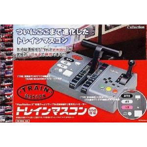 【送料無料】【中古】PS2 プレイステーション2 TrainMascon　トレインマスコン 京浜急行対応 電車 コントローラー（箱説付き）｜kaitoriheroes