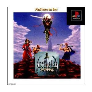 封印されしエクゾディア 封印されしエクゾディア(ロゴ)【ウルトラ】{25LP-JP000