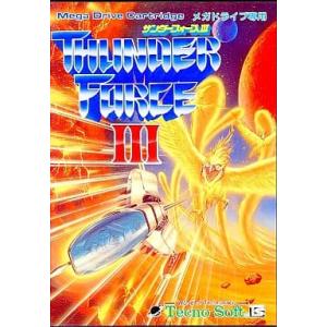 【送料無料】【中古】MD メガドライブ サンダーフォース3｜kaitoriheroes