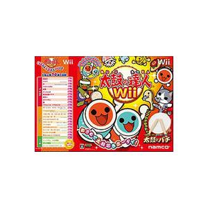 送料無料 中古 Wii 太鼓の達人wii 専用太鼓コントローラ 太鼓とバチ 同梱 Rt 買取ヒーローズ 2号店 通販 Yahoo ショッピング