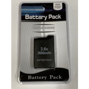 PSP バッテリーパック(3600mAh)(PSP-1000シリーズ専用) 本体