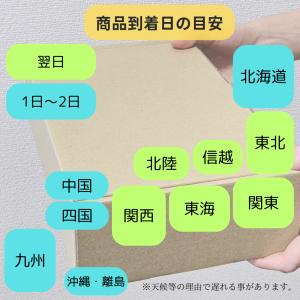 神州一味噌 とん汁 20食 2袋セット 計40...の詳細画像3