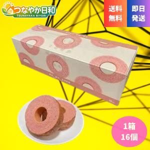 キットカット 66枚入 (11枚×6袋) まとめ買い チョコレート お菓子