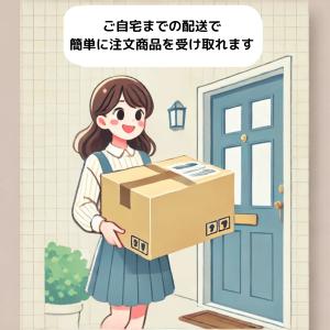 摩訶ゴールドクリーム 100g ボディクリーム...の詳細画像3