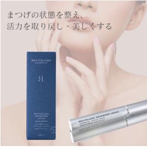 リバイタラッシュ アドバンス ジャパン 2ml...の詳細画像1
