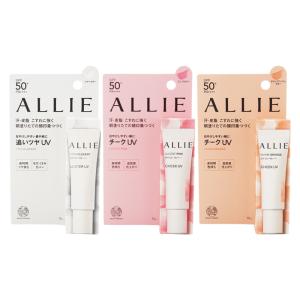 KANEBO ALLIE アリィー クロノビューティ カラーオンUV [3種類から選べる] 15g チーク フレッシュフローラルの香り SPF50+ PA++++｜かいちゃんのお店