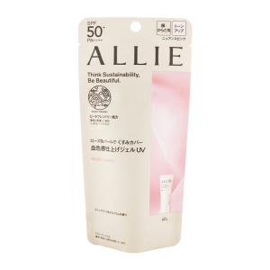 ALLIE アリィー クロノビューティ フェイシャルジェルUV EX 日焼け止め