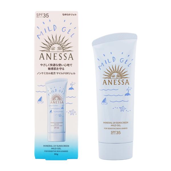 ANESSA アネッサ ミネラルUV マイルドジェル SPF35 PA+++ 本体 90g みずみず...