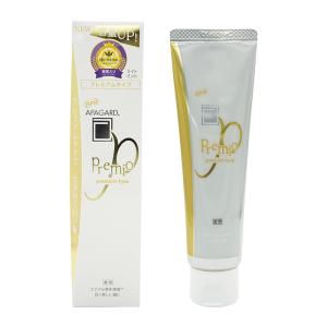 スプリーデント 薬用フッ素歯磨き粉 200g×12本 amway アムウェイ imgrc0150412538.jpg