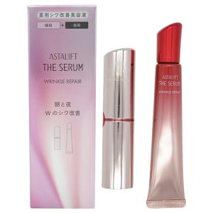 アスタリフト ザ セラム リンクルリペア 朝用 5g＋夜用 18g 約70日分 （医薬部外品）の商品画像