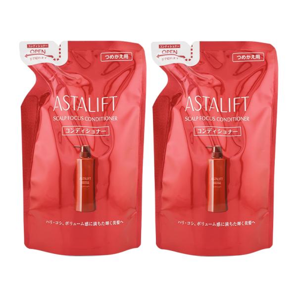 [2個セット]ASTALIFT アスタリフト スカルプフォーカス コンディショナー つめかえ用 30...