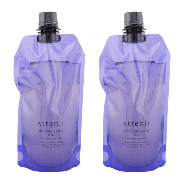[2個セット]Attenir アテニア スキンクリア クレンズ オイルLv アロマタイプ クレジング...