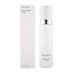 シグサ ヒートリペアロックヘアオイル 120ml|ダメージ サラツヤ