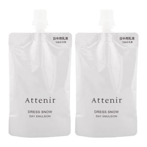 セプテム エルテオ ミルクローション E 100mL (薬用乳液) リニューアル