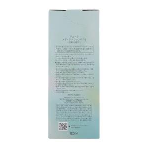 AYURA アユーラ メディテーションバスt ...の詳細画像2
