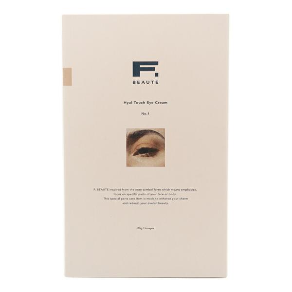F.BEAUTE エフボーテ HTアイクリーム 20g 目元用美容液 スキンケア BCLカンパニー[...