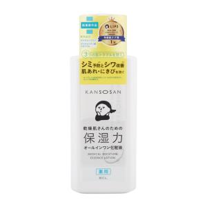 BCL KANSOSAN 乾燥さん 薬用しっとりクリーム 50g フェイスクリーム