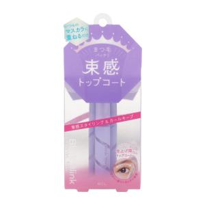 5点セット)Sheer Beaute シアーボーテ ヒト幹細胞培養液配合マスク 1枚