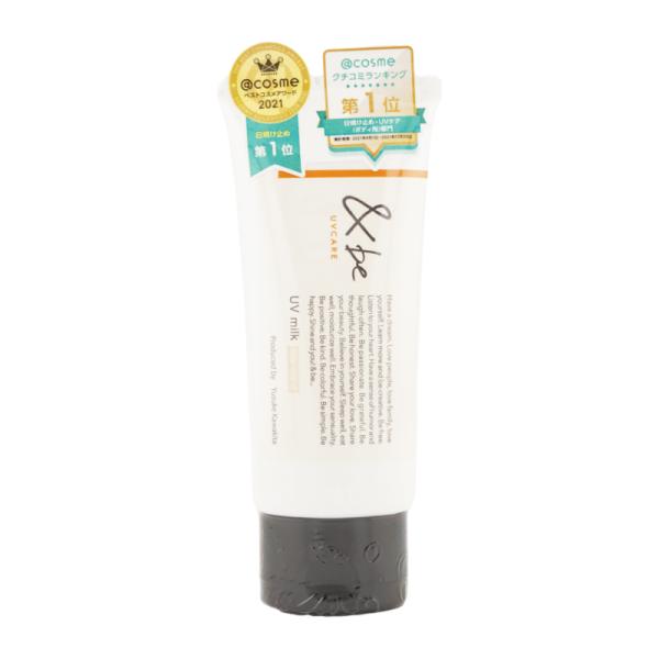 &amp;be UVミルク スタンダード 日焼け止め SPF50 PA ++++ 30g アンドビー 