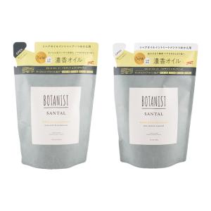 BOTANIST ボタニスト サンタル リペアオ...の商品画像
