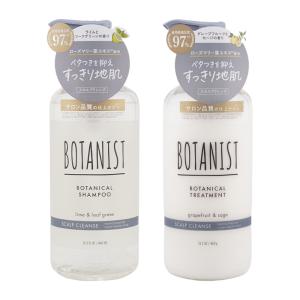 naris COSMETICS（ナリス化粧品） SG-EX エクストラ 育毛トニック 薬用