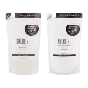 BOTANIST（ボタニスト） ボタニカルトリートメント モイスト 詰替 400g
