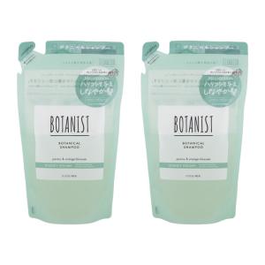 BOTANIST（ボタニスト） [2個セット]BOTANIST ボタニカル
