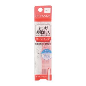 3個セット 】 マバユキ MABAYUKI 3.5ml tifi まつ毛 美容液 まつ毛美容