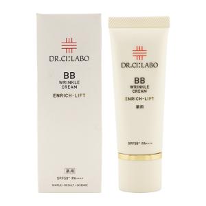 雪肌精（SEKKISEI） ホワイト BBクリーム [2種類から選べる] 30g SPF40