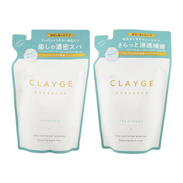 [セット]CLAYGE クレージュ シャンプーSR 詰替え 400mL トリートメントSR 詰替え ...