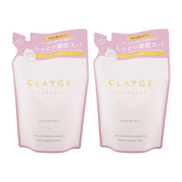 [2個セット]CLAYGE クレージュ Mシャンプー 詰替え 400ml シャンプー ヘアスタイリン...