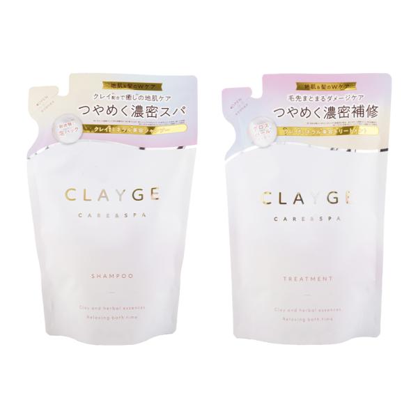 [セット]CLAYGE クレージュ シャンプー トリートメント パールシャイン 詰め替え用 セット ...