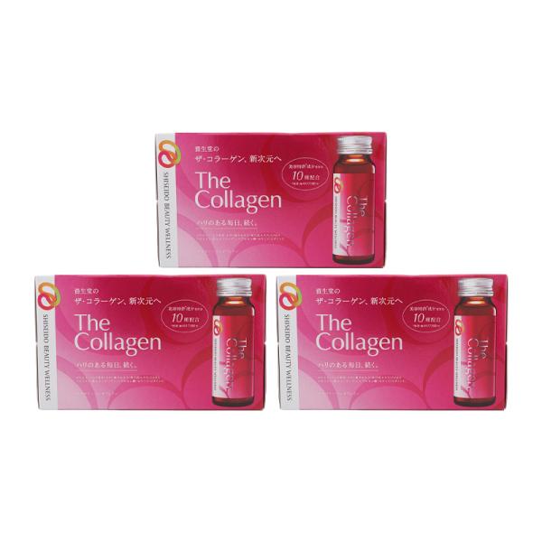 [3個セット]The Collagen ザ・コラーゲン ドリンク 50mL×10本 資生堂薬品 美容...