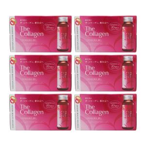 [6個セット]The Collagen ザ・コラーゲン ドリンク 50mL×10本 資生堂薬品 美容ドリンク 美肌 コラーゲン 健康食品 サプリメント｜かいちゃんのお店