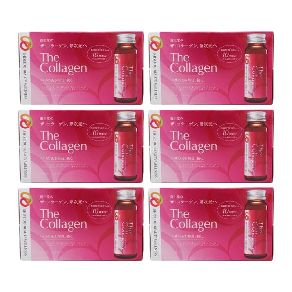 [6個セット]The Collagen ザ・コラーゲン ドリンク 50mL×10本 資生堂薬品 美容...