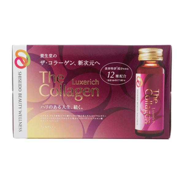 The Collagen ザ・コラーゲン リュクスリッチ ドリンク 50mL×10本 資生堂薬品 美...