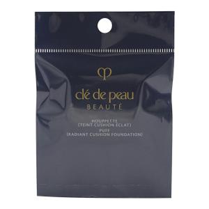 cle de peau BEAUTE（クレ ド ポー ボーテ） cpb 資生堂 クレ・ド