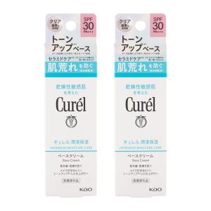 Curel キュレル エイジングケアシリーズ フェイスジェルクリーム 40g