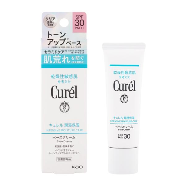 Curel キュレル 潤浸保湿 ベースクリーム 30g SPF30 PA+++ 紫外線 ノンケミカル...