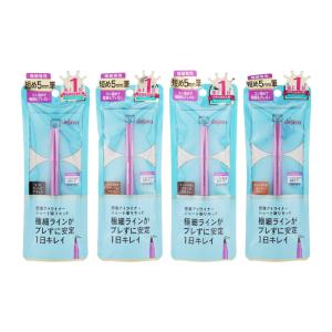 POLA（ポーラ） ホワイトショット セラム UV 45g 日中用クリーム 日