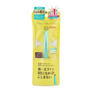 dejavu デジャヴュ 密着アイライナー ラスティンファイン クリーム