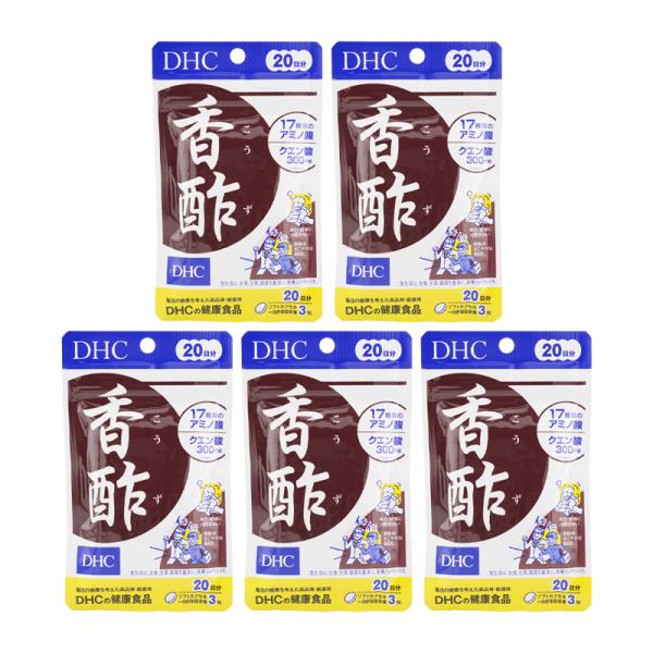 [5個セット]DHC ディーエイチシー 香酢 20日分 60粒 栄養補助食品 サプリメント 健康食品...