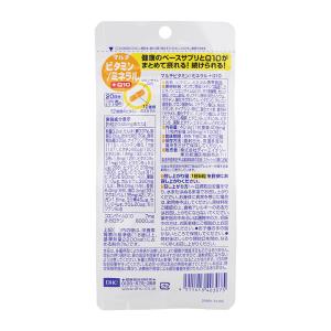 DHC ディーエイチシー マルチビタミン ミネ...の詳細画像1