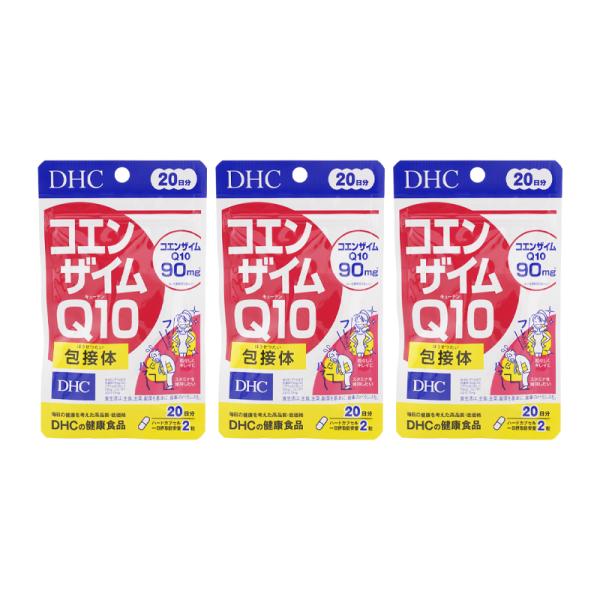 [3個セット] DHC ディーエイチシー コエンザイムQ10 包接体 20日分 40粒 サプリメント...