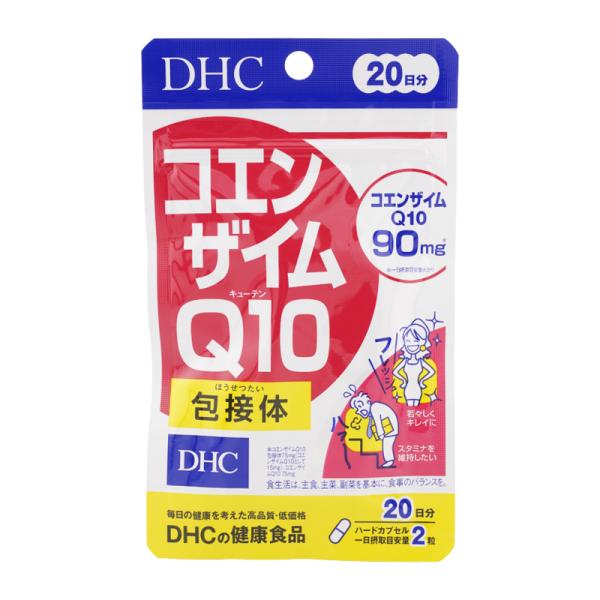 DHC ディーエイチシー コエンザイムQ10 包接体 20日分 40粒 栄養補助食品 サプリメント ...