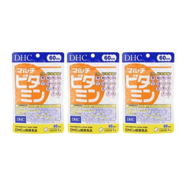[3個セット]DHC ディーエイチシー マルチビタミン 60日分 60粒 栄養補助食品 サプリメント...