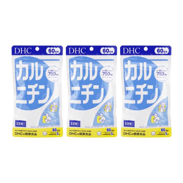 [3個セット]DHC ディーエイチシー カルニチン 60日分 300粒 栄養補助食品 サプリメント ...