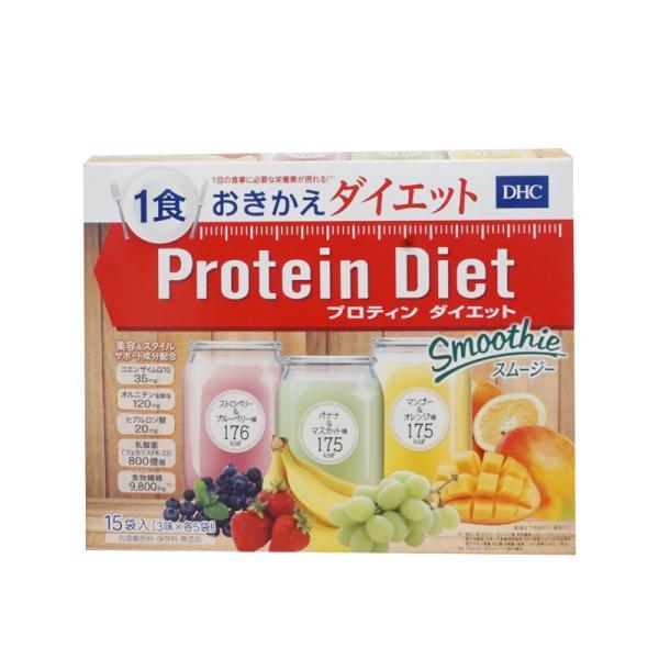 DHCプロティンダイエット スムージー 15袋入 1食おきかえダイエット Protein Diet ...